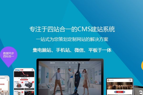 宁波网站建设公司推荐，打造优质数字体验的首选伙伴-方知甜
