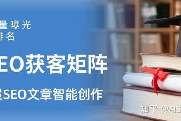 宁波SEO优化项目,提升网站流量与品牌价值的策略-方知甜