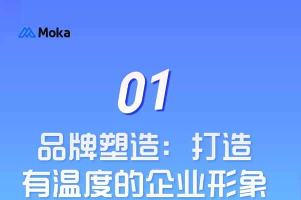内推招聘，打造人才与企业的完美联姻-方知甜