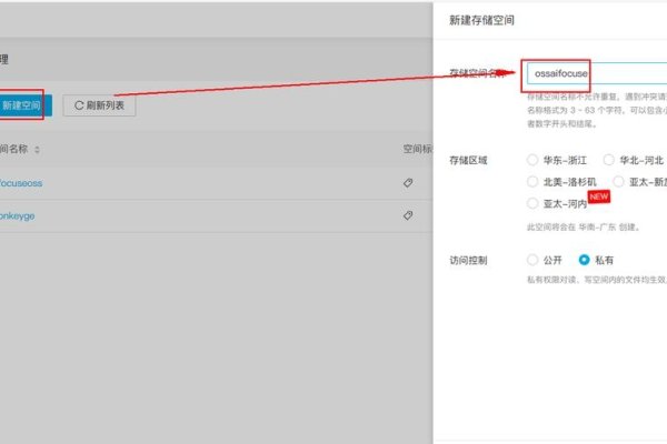 七牛云OSS价格分析-方知甜