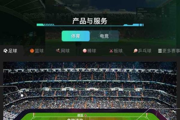 球赛分析最准的网站揭秘，FIFA官网与体育平台深度解析-方知甜