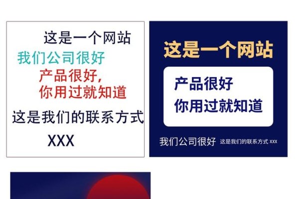 青岛高端网站价格解析-方知甜