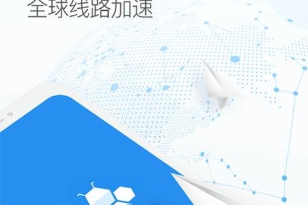 轻蜂加速器安卓版，提升网络体验的利器-方知甜