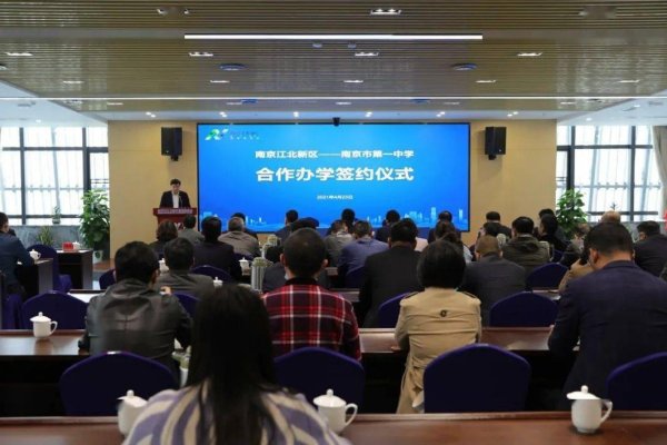 青岛网站建设公司的探寻之旅-方知甜