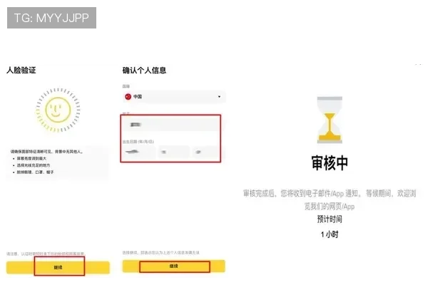轻松掌握，如何通过Mail邮箱登录入口快速登录-方知甜