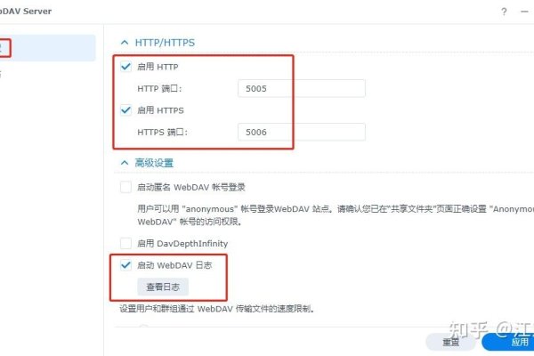 群晖NAS外网解决方案全攻略概述及其实际应用分析，本文介绍如何将自家的群晖NAS设备连接到互联网并实现安全远程访问和管理。包括四种常见方案，一、QuickConnect方案；二、基于路由器的端口转发方案；三、利用DDNS服务结合动态解析域名的方案以及其他第三方工具和服务的应用方法。文章强调在选择实施方案前需充分了解每个方案的优劣和特点，以做出最适合的选择并确保安全和稳定运行的重要性。-方知甜