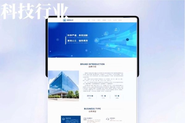 企业网站的重要性及其应用-方知甜