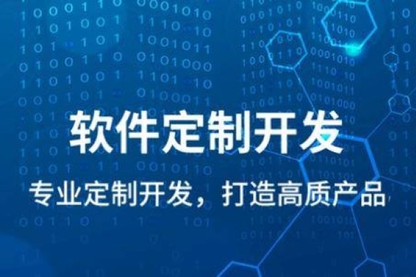 企业APP开发定制外包，助力企业数字化转型的利器-方知甜