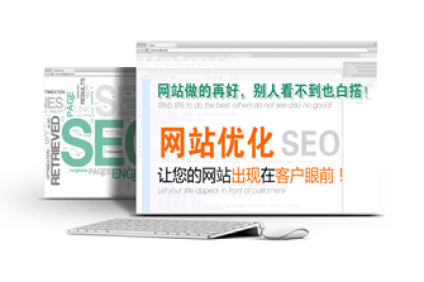 让别人做SEO需要注意的要点-方知甜