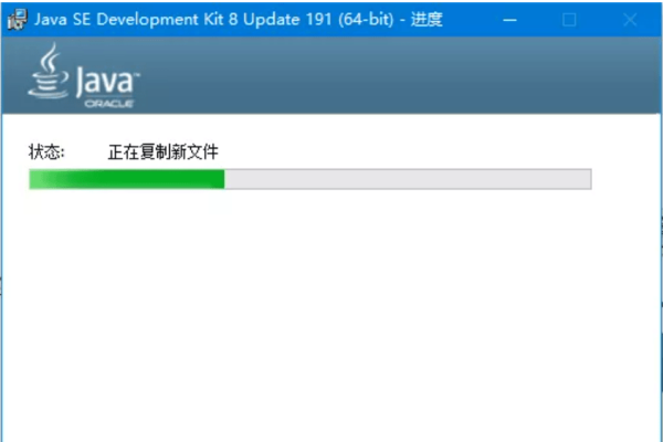 如何安装Java开发环境-方知甜