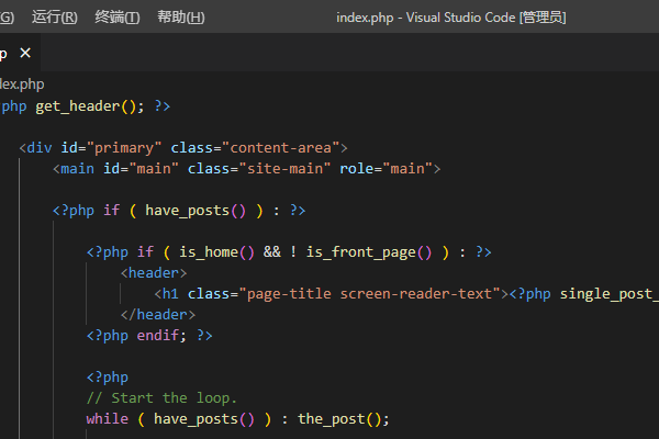 如何查看PHP文件-方知甜