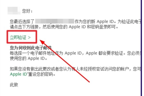 如何查看自己的交易链接-方知甜