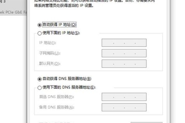 如何重新获取IP地址-方知甜