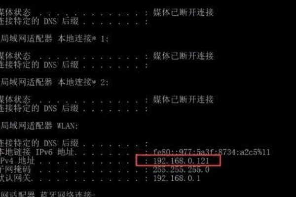 如何查询电脑IP地址及名称？多种方法详解-方知甜