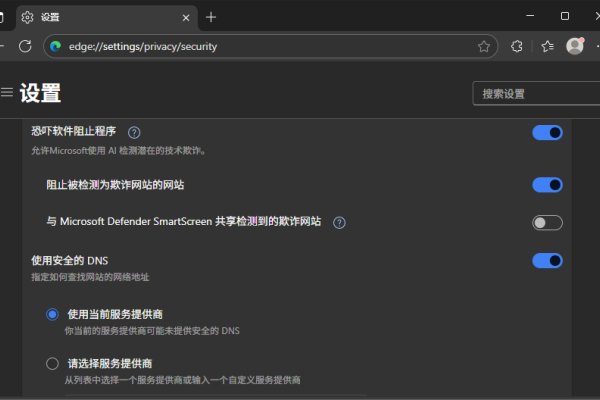 如何关闭安全网站检测功能-方知甜