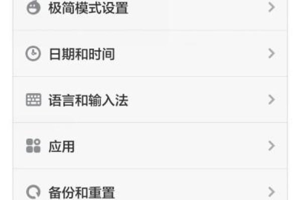如何关闭开发者模式-方知甜