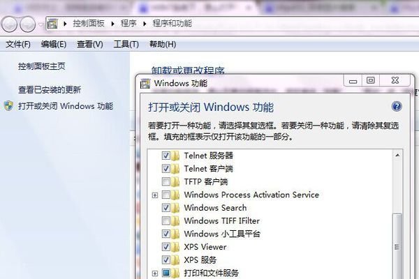 如何将重要数据备份到Tftp服务器-方知甜