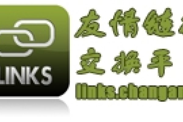 如何交换友链，建立有效链接关系的步骤指南-方知甜