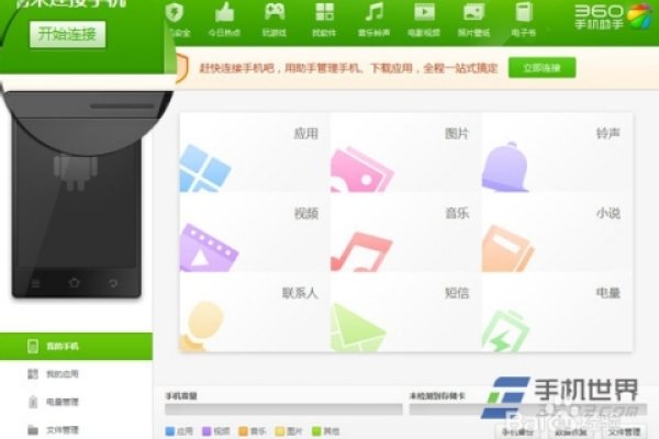 如何解决Google账号未与设备关联问题-方知甜