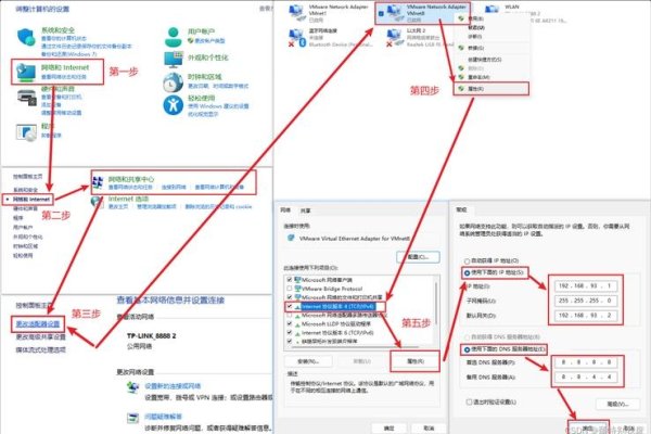 如何建立虚拟IP地址-方知甜