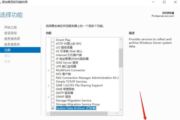 如何使用单USB口打印服务器-方知甜