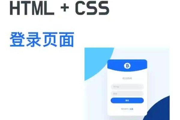 如何使用HTML编写一个简单的注册页面-方知甜