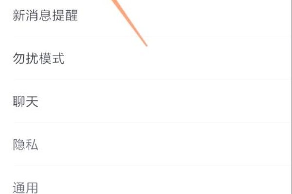 如何删除网站登录信息以保护个人隐私安全-方知甜