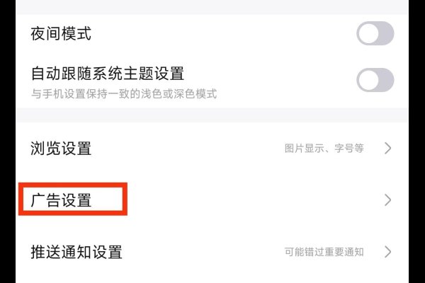 如何在百度贴吧发布信息—详细指南-方知甜