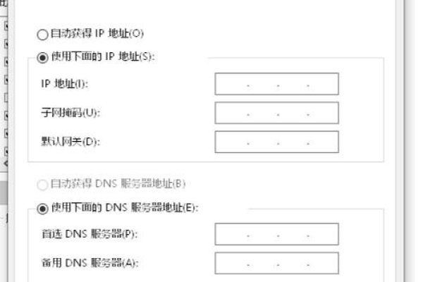 如何自动设置IP地址-方知甜