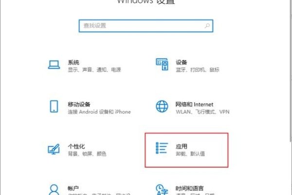 如何在电脑上下载Flash控件-方知甜