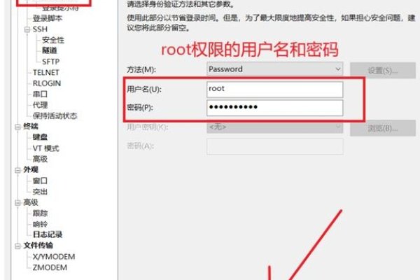 如何在Linux系统中查找服务器地址-方知甜
