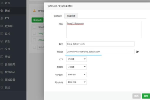 如何在虚拟主机上安装Hexo博客框架-方知甜