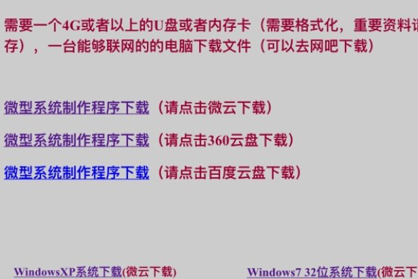 任意域名均可访问，网络世界的自由探索-方知甜