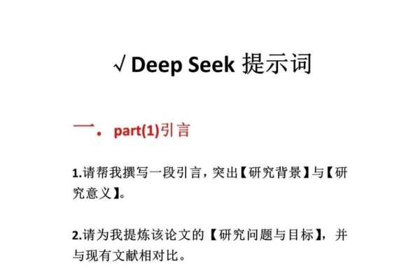 四大论文收录网站，学术研究的必备工具-方知甜