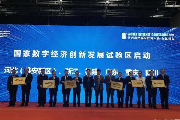 上格建站，引领数字化新时代的创新之选-方知甜