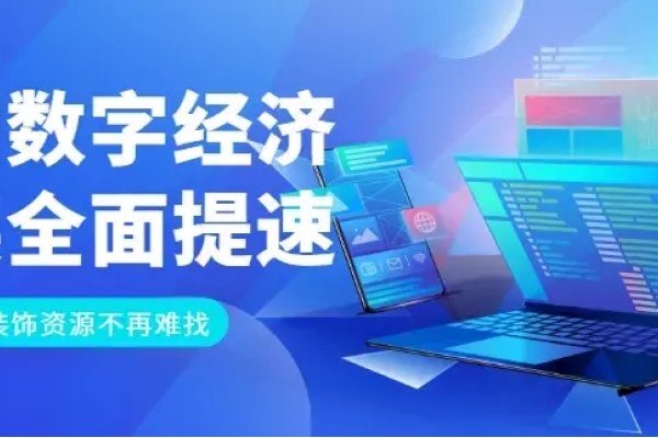 上海的建站公司，引领数字化转型的先锋力量-方知甜