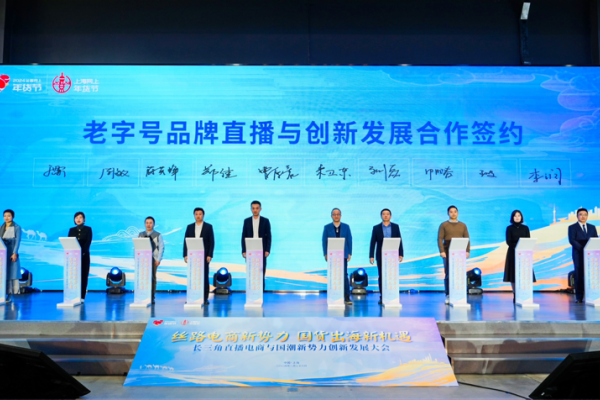 上海电视台官方在线直播，引领视听新风尚-方知甜