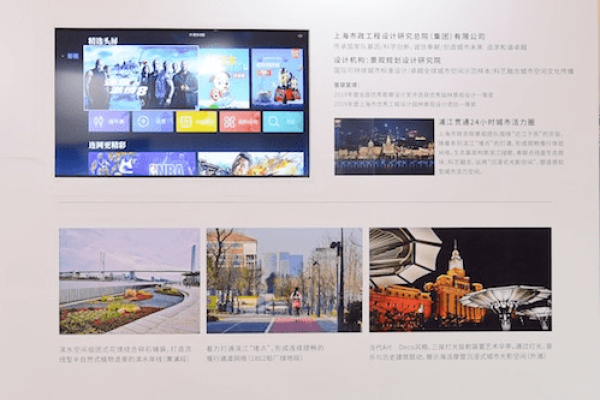 上海十大网站制作公司概览-方知甜
