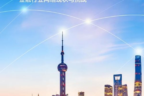 上海网络投资公司，引领未来投资新篇章-方知甜