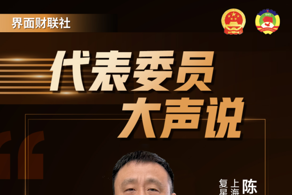 上海免费建网站，探索免费网站建设的可能性与机遇-方知甜