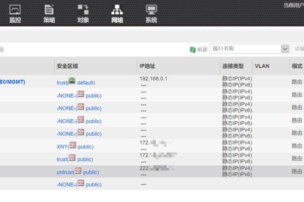 手机防火墙软件排名及其评估-方知甜