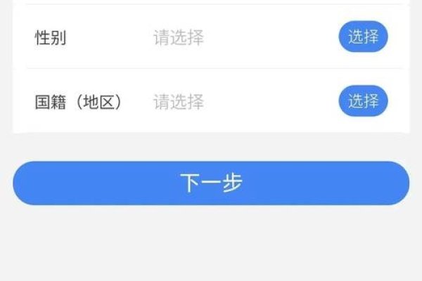 手机号注册网页操作指南-方知甜