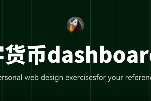 手机界面网页设计模板，响应式代码解决方案-方知甜