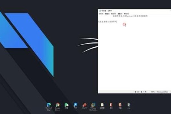 数据库连接工具Navicat破解版下载攻略-方知甜