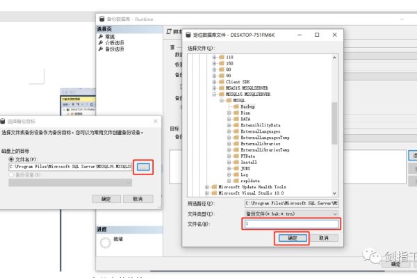 数据库数据删除了怎么恢复-方知甜