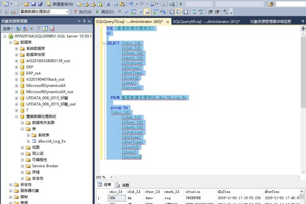 数据库恢复技术与方法简述-方知甜