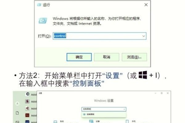 手机热点代理服务器响应问题处理指南，取消勾选局域网代理，重启设备测试恢复。-方知甜