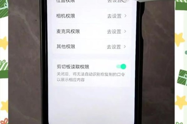 手机为何会显示IP被攻击-方知甜