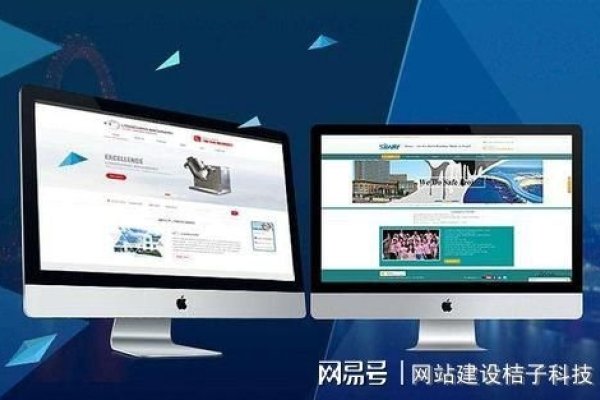 手机网站建设的方式与策略-方知甜