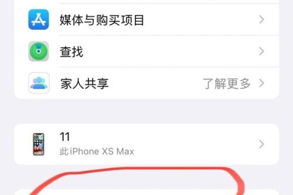 手机网站被国家禁止访问怎么办-方知甜